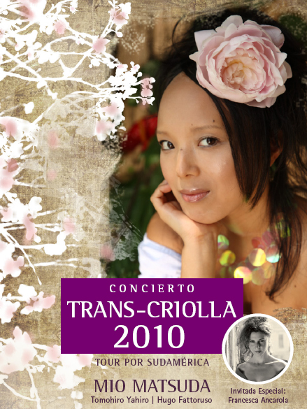 Afiche